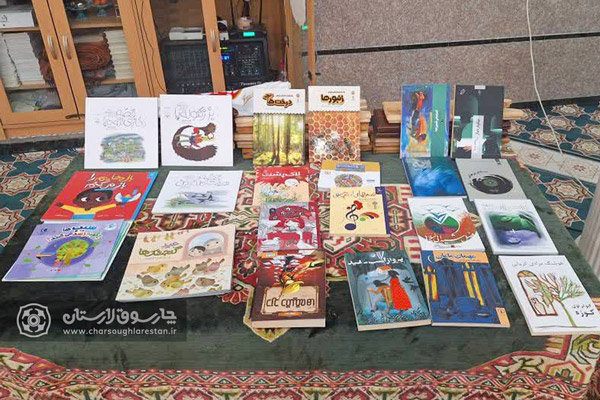 ابتکار فرهنگی مجتمع قمر بنی هاشم (ع) لار در عید غدیر چارسوق لارستان اخبار فرهنگی و اجتماعی لارستان