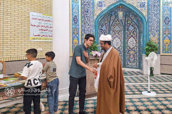 ابتکار فرهنگی مجتمع قمر بنی هاشم (ع) لار در عید غدیر چارسوق لارستان اخبار فرهنگی و اجتماعی لارستان