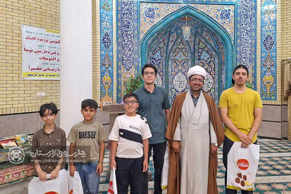 ابتکار فرهنگی مجتمع قمر بنی هاشم (ع) لار در عید غدیر چارسوق لارستان اخبار فرهنگی و اجتماعی لارستان