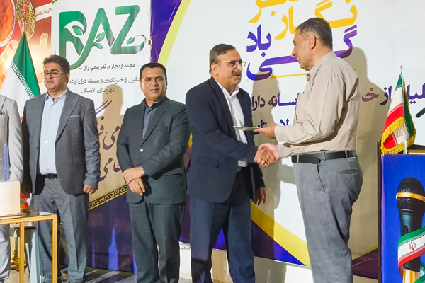 گرامیداشت روز خبرنگار در مجتمع تجاری تفریحی راز