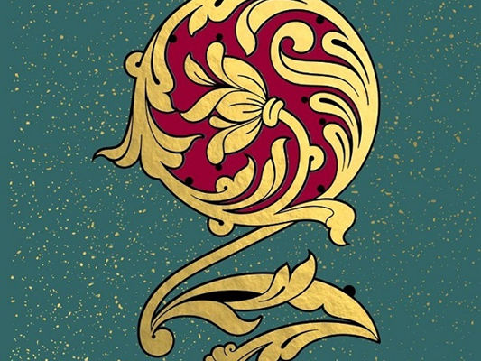 شیراز میزبان اختتامیه جشنواره بینالمللی شعر فجر