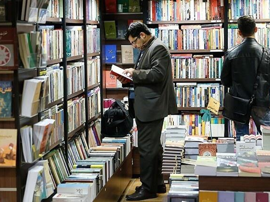 طرح ویژه «میلاد نور» در بازار کتاب اجرا می شود