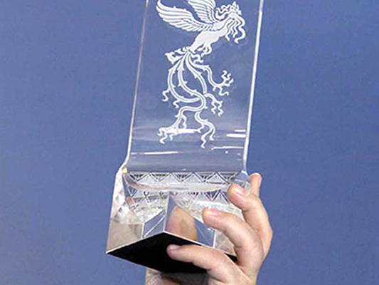 اختتامیه چهل و دومین جشنواره فجر