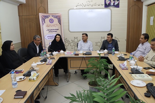 دومین جلسه انجمن مشترک کتابخانه های عمومی لارستان برگزار شد