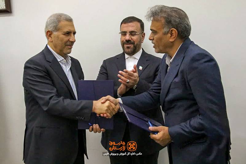 راه اندازی دومین درمانگاه مجهز فرهنگیان فارس در شیراز