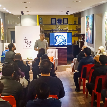 بزرگداشت بهرام بیضایی در لار؛ نگاهی به آثار و فعالیت‌ها