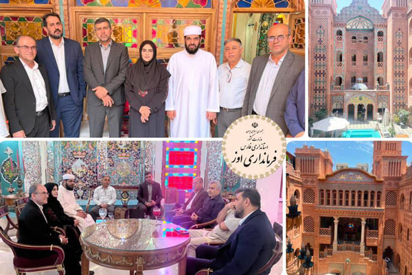 شهرستان اوز در مسیر توسعه گردشگری و فرهنگی