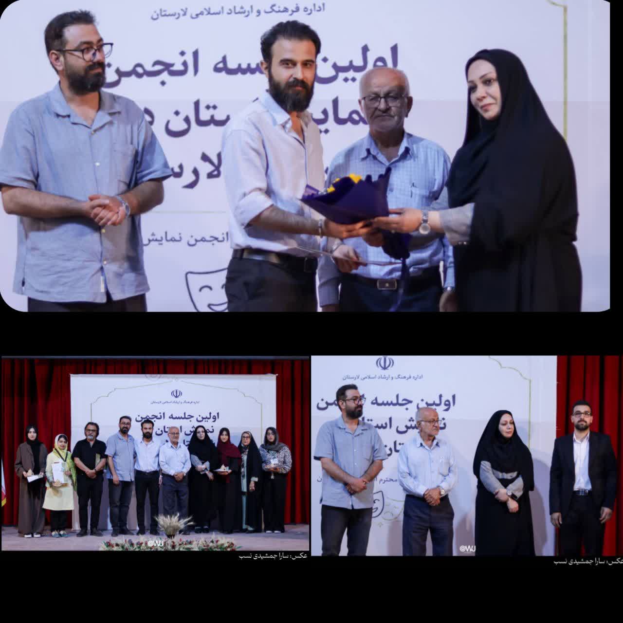 نشست هیئت رئیسه انجمن هنرهای نمایشی استان فارس با جامعه هنری شهرستان لارستان