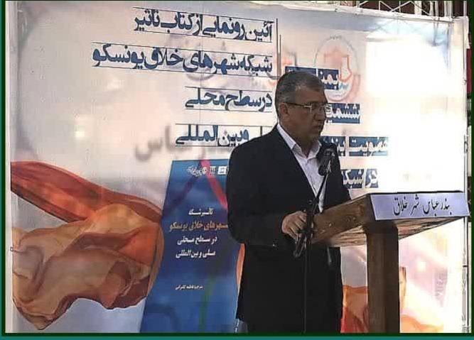 شهردار لار در بندرعباس: لار آماده پیوستن به شبکه شهرهای خلاق یونسکو است