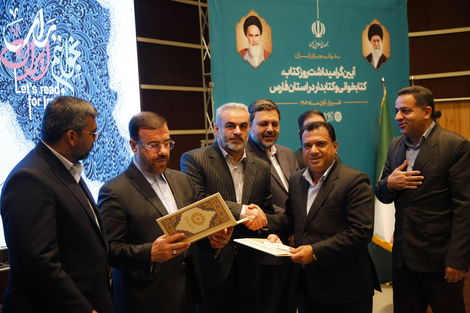 فرماندار ویژه لارستان، رئیس برتر انجمن کتابخانه های عمومی استان فارس