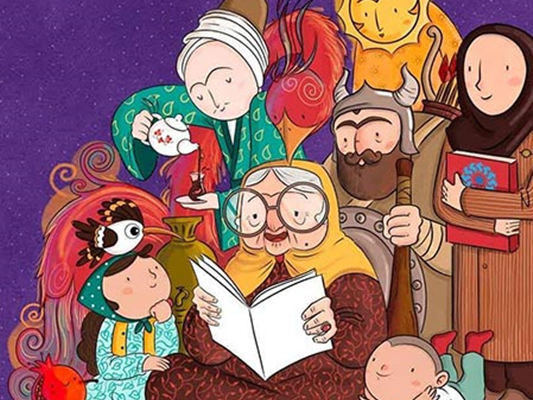 «نهال امید» تا ۲۵ بهمن ماه تمدید شد