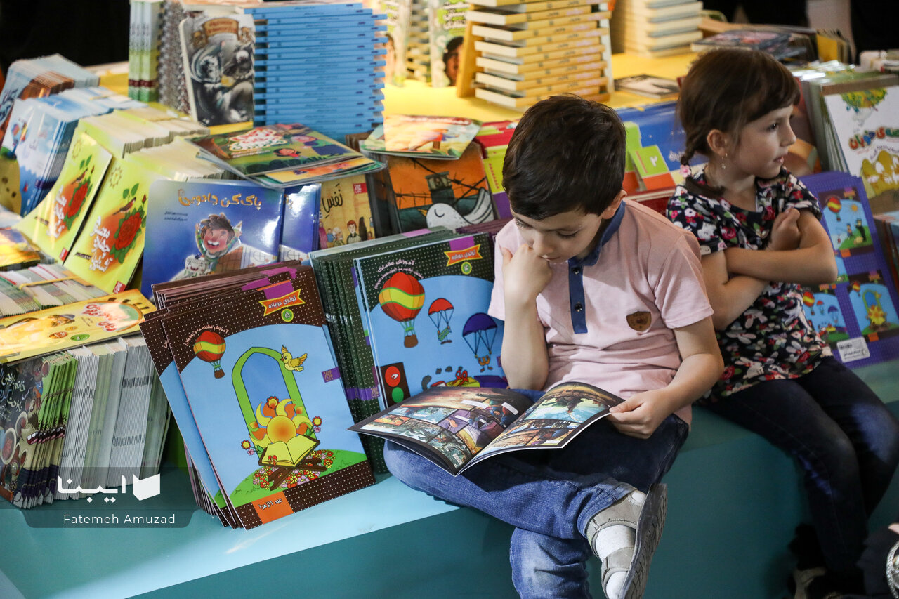 پیشنهادهایی برای مطالعه کودکان و نوجوانان در روزهای جنگ