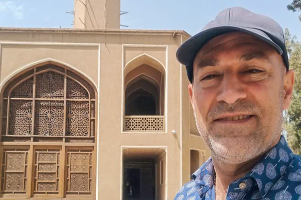 رهاورد سفر به یزد