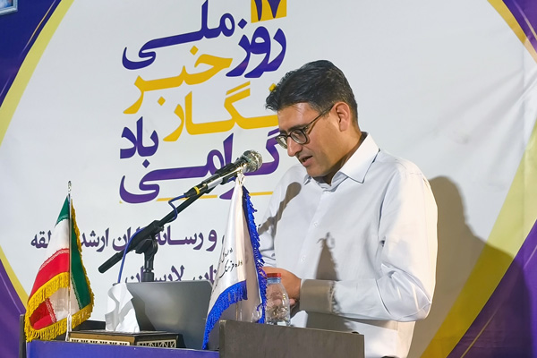 مسعود غفوری: هوش مصنوعی «امتداد ذهن انسان» است