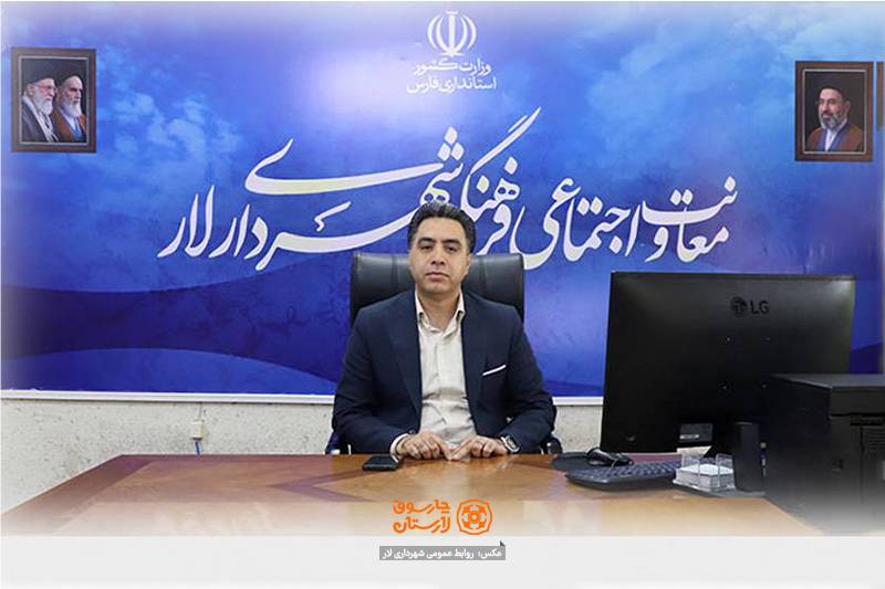 میزبانی هنرسرای شهروند از «نگاه من ۳» به مناسبت روز شهرداری‌ها و روز قلم