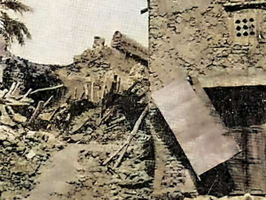 گاهِ فروریختن (روایتی از زمین لرزه مهیب لار)