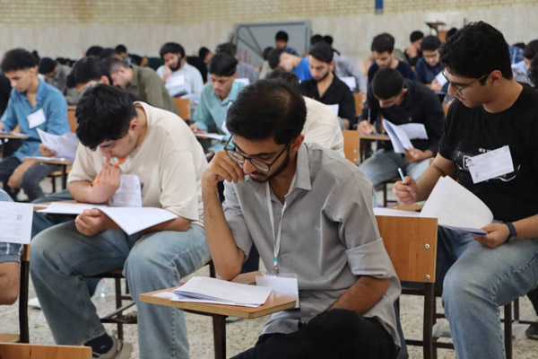 رقابت ۱۳۸۶ داوطلب لارستانی در کنکور ۱۴۰۵