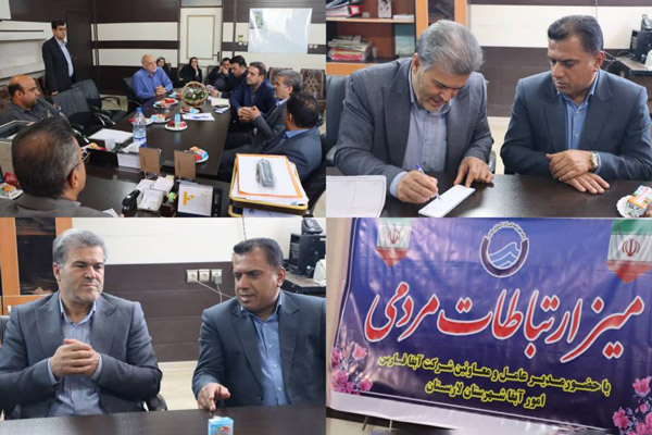 مسئولین آبفای استان فارس پاسخگوی لارستانی‌ها