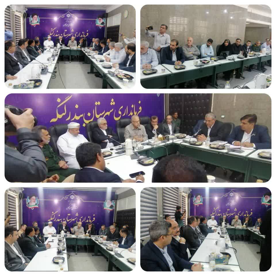 تفاهم‌نامه خواهرخواندگی دو شهر تاریخی لار و بندرلنگه امضا شد