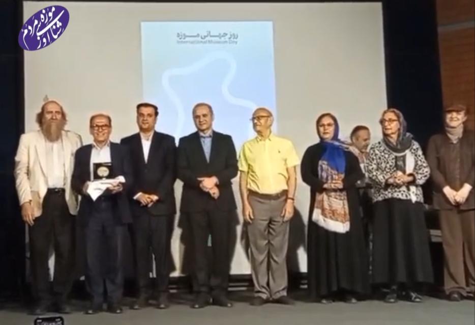 موزه های اوز به عنوان موزه برتر غیر دولتی ایران انتخاب شدند
