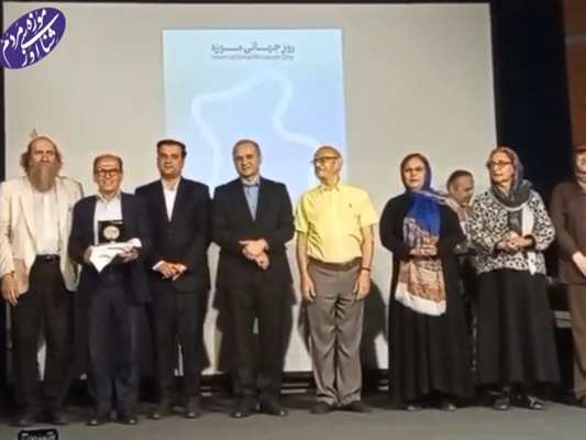 موزه های اوز به عنوان موزه برتر غیر دولتی ایران انتخاب شدند