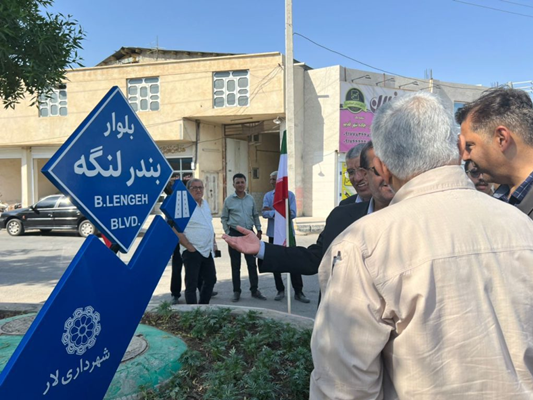اولین گام عملی خواهرخواندگی لارستان و بندرلنگه